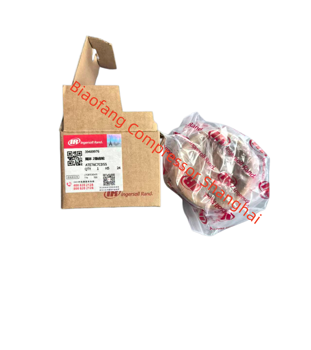 39489976 Ingersoll Rand Support Sleeve  Spacer